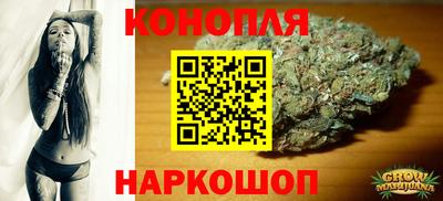 соль ск Краснознаменск