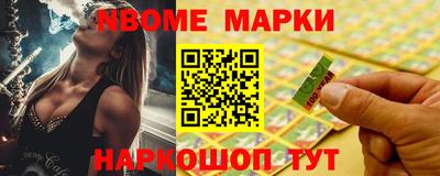 mdma Краснодар