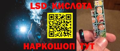 mdma Краснодар