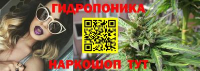 метамфетамин Краснокаменск