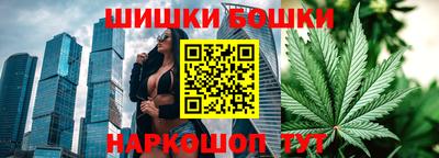 метамфетамин Краснокаменск
