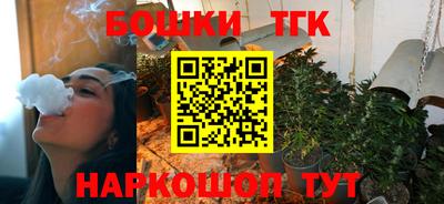 соль ск Краснознаменск