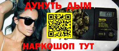 ГАЛЛЮЦИНОГЕННЫЕ ГРИБЫ Ачхой-Мартан