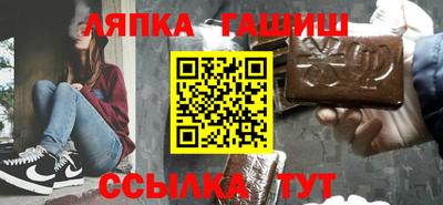mdma Краснодар
