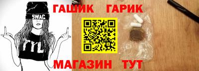 mdma Краснодар