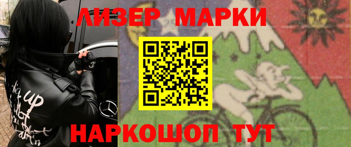 Лсд 25 экстази ecstasy  ЛСД экстази кислота  Вход с VPN  hydra зеркало  Клинцы  LSD-25 экстази 